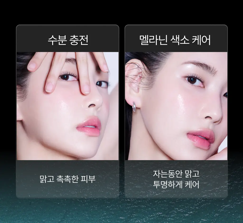 [멜라제로/11가지 비타민 미백케어]가쉬 10초 마이크로 버블팩 퍼펙트 멜라제로 150회분 상세페이지 48